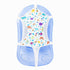 Patterned Towel Baby Bath Net - Adjustable, Safe, and Hygienic, 6 Point