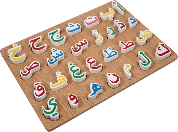 1 Set Wooden Arabic Alphabet Puzzle, Children's Montessori Educational Hand Grip Puzzle Game for Kids