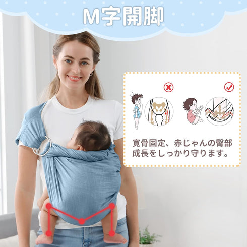 vrbabies (Rainbow-2) Double Ring Sling Baby Carrier for Newborn to Toddler,Adjustable Muslin Infant Wearing Wraps