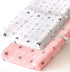 BROLEX Stretchy Changing Pad Covers 2 Pack Jersey Knit Changing Table Covers for