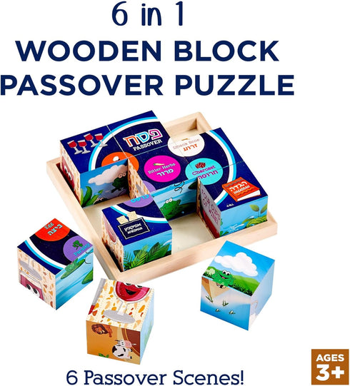 Passover Puzzle Gift by Rite Lite | Match 9 Blocks for 6 Passover Scenes! Educational Jigsaw Gift for Kids
