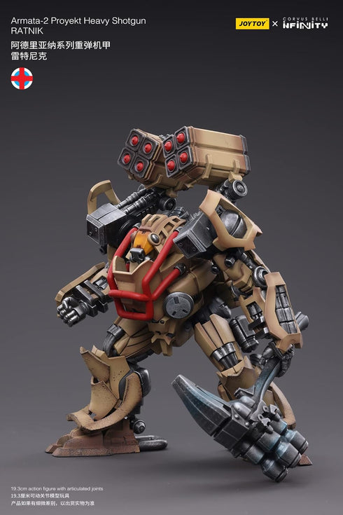 JoyToy Infinity Armata 2 Proyekt Heavy Shotgun Action Figure - 1:18 Scale