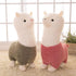 2 Pieces Llama Stuffed Animal - Cute Llama Plush Alpaca Toy - 11.8 inch Gift for Girls Boys Christmas Valentine's Day