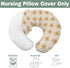 Vintage Golden Sun Baby Nursing Pillow Covers for Boy Girl Tribal Sun Totem Nursing Slipcovers for Breastfeeding