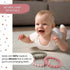 Baby Teether Rings, 100% Silicone Bracelets for 3m+ Babies, BPA Free & Phthalate Free - Includes 4 Neutral Rings