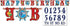 Jake and the Neverland Pirates Add an Age Letter Banner, 1 Piece, Paper, Birthday, by Amscan