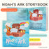 Set 0-12 5-Piece, 3 Set Tickle & Main Noah's Ark Baptism Gifts for Boys Gift - Months, Multicolor - Hooded Lamb Towel