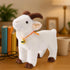 Freetoes Adults,Dammit Screaming Goat Toy,Goat Stuffed Animal Plush Desk Toy,Makes Fun Screaming Goats Sounds,Funny Gag