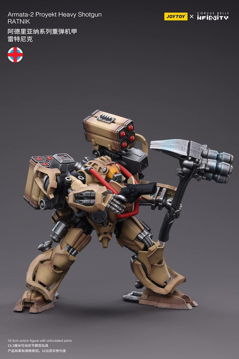 JoyToy Infinity Armata 2 Proyekt Heavy Shotgun Action Figure - 1:18 Scale