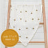 100% 47 47 Inches LollyBanks Baby Blanket, Cotton Muslin Swaddle Blankets for Boys and Girls, Large x Newborn Blanket
