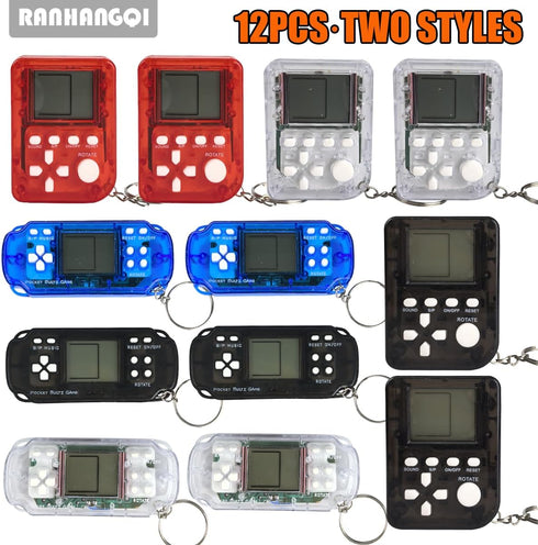 12Pcs Video Game Party Favors for Kids, Arcade Video Game Keychain Party Supplies (K002, K003)