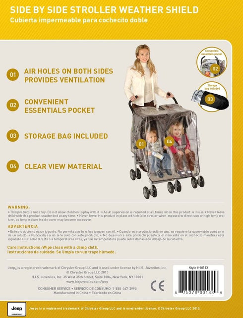 Jeep Side by Side Stroller Weather Shield, One Size, White