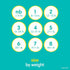 Pampers Swaddlers Diapers - Size 1, 164 Count, Ultra Soft Disposable Baby Diapers