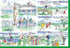 The Golf Course 1000 Piece Jigsaw Puzzle by Tim Bulmer - Comical Colorful Puzzles for Adults, Gift for Golfers