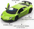 1/36 Scale Lamborghini Aventador LP750-4 SV Diecast Cars, Pull Back Vehicles, Cars Gifts for Boys Girls (Green)