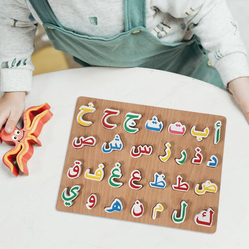 1 Set Wooden Arabic Alphabet Puzzle, Children's Montessori Educational Hand Grip Puzzle Game for Kids
