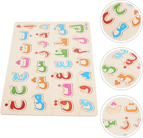 Arabic Alphabet Puzzle Board, Number Shape Jigsaw Puzzle, Educational 3D Blocks Learning Puzzle for Kids