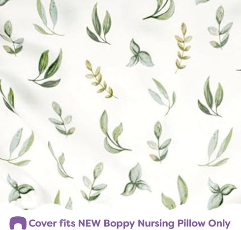 100% Boppy Nursing Pillow Cover, Organic Green Leaves, Single Cover, Easy-On Slipcover with Gentle Organic Cotton