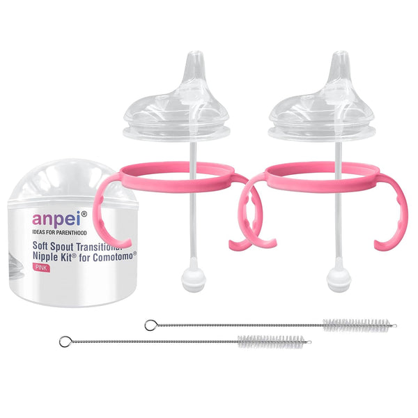 Anpei Sippy Cup Soft Spout Kit Bundle - Compatible with Comotomo Baby Bottles, 5 oz & 8 oz