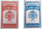 Economy Playing Cards - 2 Decks (Red and Blue), 2.3/8 inches by 3.3/8 inches, Plastic Coated for Poker and More