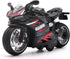 Toy Motorcycle, Pull Back Motorcycle Toy with Sounds and Lights, 1:12 Scale Model for Kids, Age 3+ Birthday Supplies
