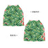 Schgap Watermelon Car Seat Cover for Baby Nursing Cover Breastfeeding Baby Carrier Covers Carseat Canopy for Toddler