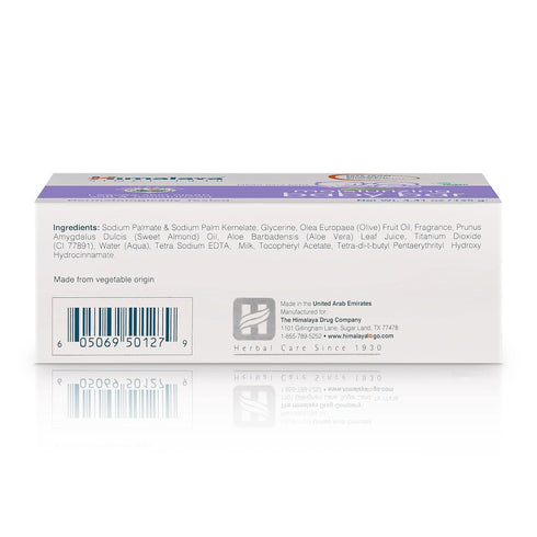 Himalaya Moisturizing Baby Bar with Olive & Almond Oils, 4.41 Ounce