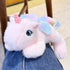 YUKOUQIAN 7 inch Unicorn Stuffed Animal Cute Plush Doll Toy for Girls Boys Christmas (pa Unicorn)