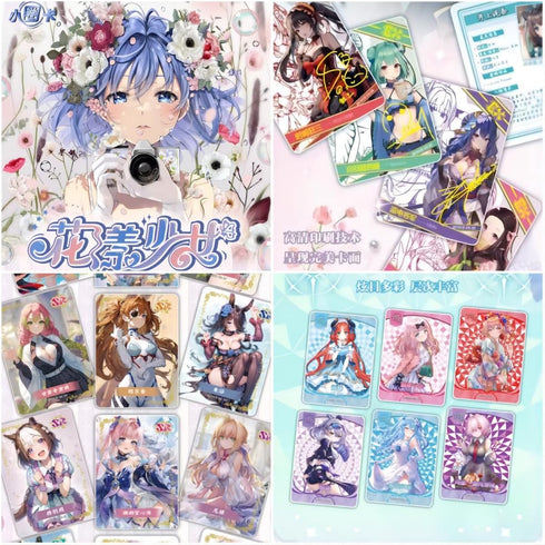 Tanha 151 Pcs Goddess Story TCG Booster Box 2 Yuan 2024/New (Flower Girl /HYSN02)