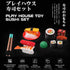 Set 19 Set Authentic Japanese Sushi Bento Box Pretend Play Dinner Food - Piece Cutting Food Toy Play for Kids