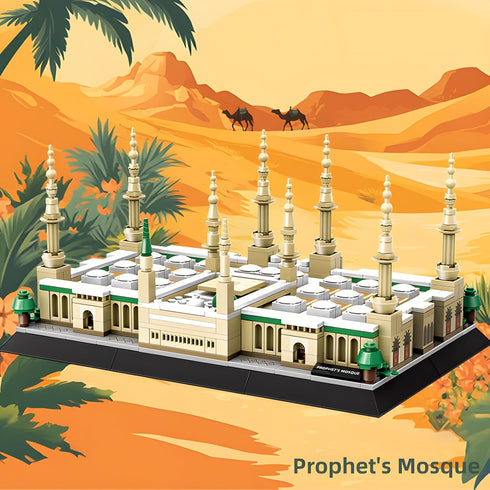 CSNRHG Set 6+ 594 Medina Prophet Mosque Building Block Educational Architecture Toy for Ages Kids and Adults for Eid