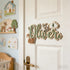 Personalized Woodland Name Sign for Boys Nursery, Custom Wooden Baby Name Wall