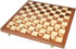 VAMSLOVE 15inch Checkers Folding Wooden Game Set, 100 Square Checkerboard International Checkers
