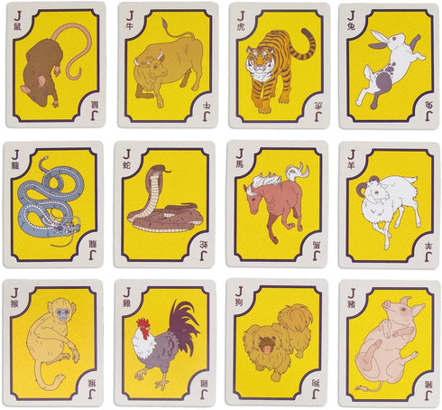 156-Card American Mahjong Card Game | Classic Chinese Tile Game in Playing Card Form | Deck for Chinese and Western