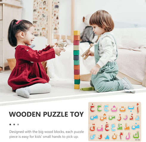 Arabic Alphabet Puzzle Board, Number Shape Jigsaw Puzzle, Educational 3D Blocks Learning Puzzle for Kids