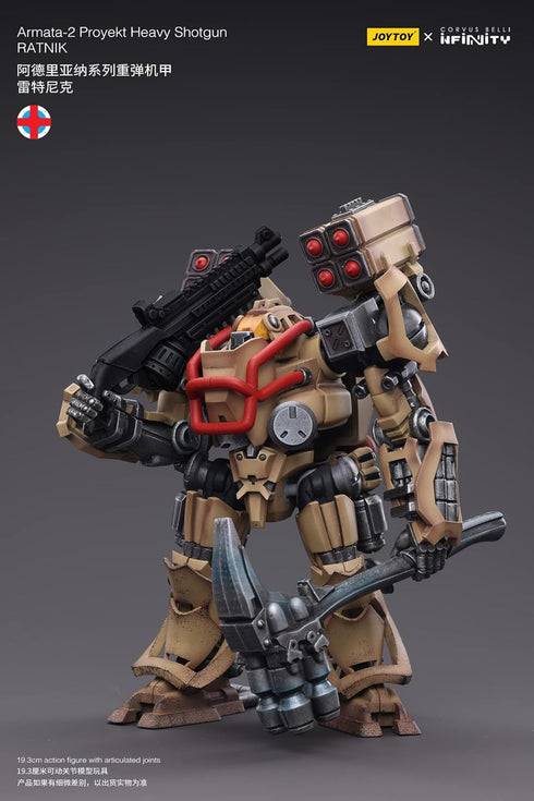 JoyToy Infinity Armata 2 Proyekt Heavy Shotgun Action Figure - 1:18 Scale