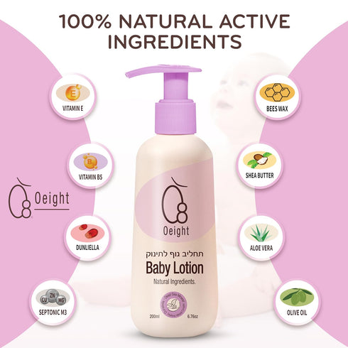 Oeight Baby Lotion is a natural body lotion for newborns and infants, ideal for sensitive skin. This gentle moisturizer
