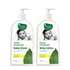 Mother Sparsh Plant Powered Natural Baby Lotion and Baby Wash (200ml Each)