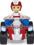 Paw Patrol Ryder’s Rescue ATV Vehicle with Collectible Figure for Kids Aged 3 and Up