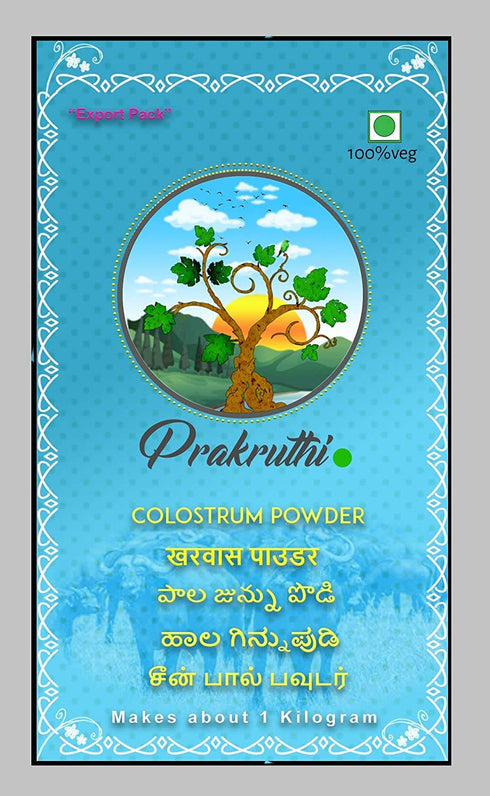 Prakruthi Colostrum Milk Junnu Powder Pack of 5
