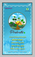 Prakruthi Colostrum Milk Junnu Powder Pack of 5