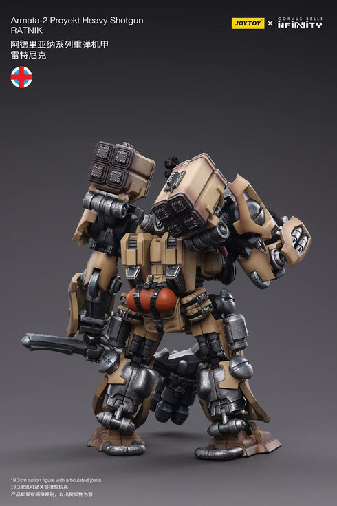 JoyToy Infinity Armata 2 Proyekt Heavy Shotgun Action Figure - 1:18 Scale
