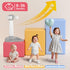BALLA BALEIN 8-36 Baby Shower Standing Support,Adjustable Toddler Bath Stand with Anti-Slip Baseboard,for Changing