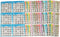 Bingo Paper Game Cards – 6 Card – 20 Bingo Sheets – 50 Books – 20 Colors, Made in USA