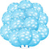Gejoy 36 Pieces Blue Cloud Latex Balloons, 12 Inch Matte Light Blue and White Print Decoration for Baby Shower Birthday