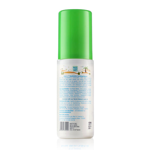20+ 3.38 Oz/100 ml Mamaearth Mineral Based SPF Baby Sunscreen | Protects Against UV Rays & Soothes Skin | with Zinc
