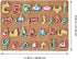 1 Set Wooden Arabic Alphabet Puzzle, Children's Montessori Educational Hand Grip Puzzle Game for Kids