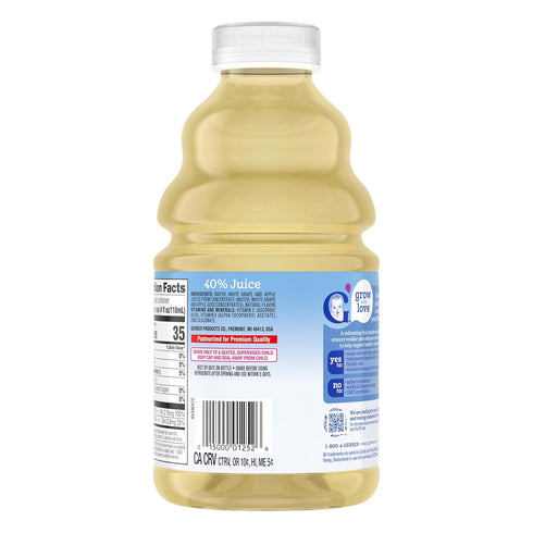 32 Oz. (Pack 4) Gerber Graduates Fruit Splashers Juice, Strawberry Kiwi Fl.