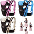 CdyBox Adjustable 4 Positions Carrier 3D Backpack Pouch Bag Wrap Soft Structured