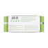 1 Pack 72 (72Count) Yugi Green Baby Wipes Unscented, Compostable, Biodegradable, Plant-Based, Fragrance-Free
